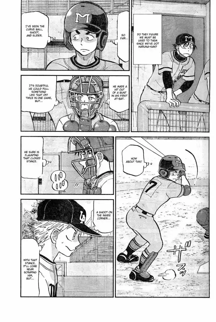 Ookiku Furikabutte 91