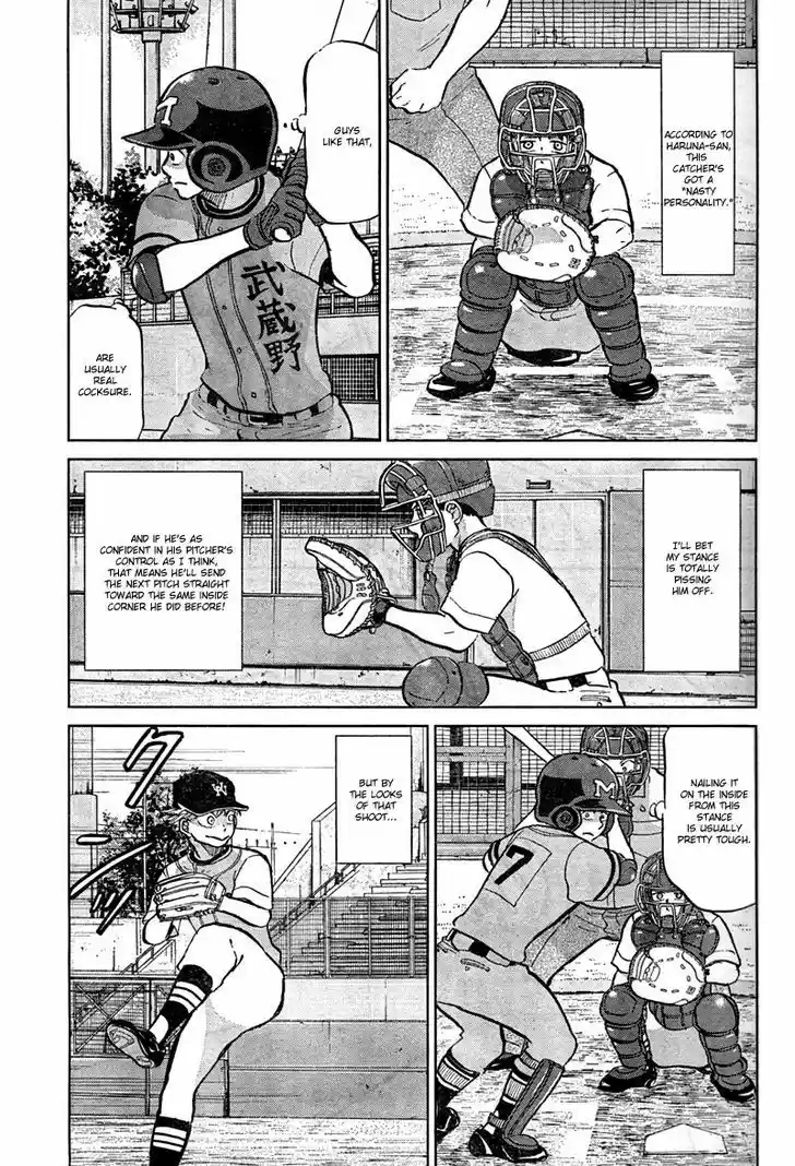 Ookiku Furikabutte 91