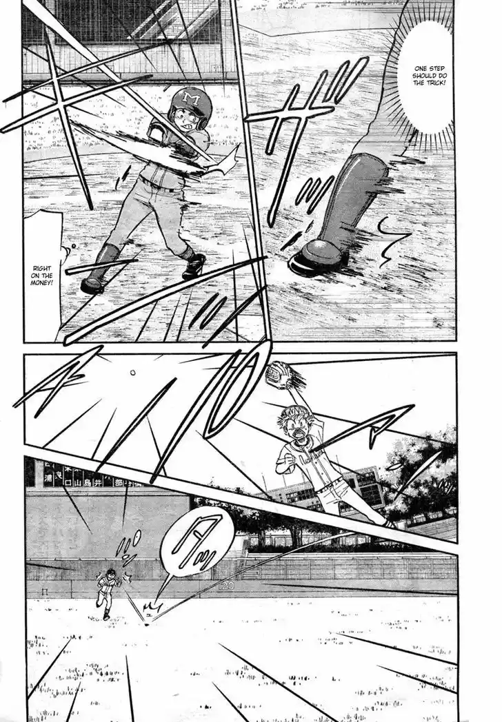 Ookiku Furikabutte 91