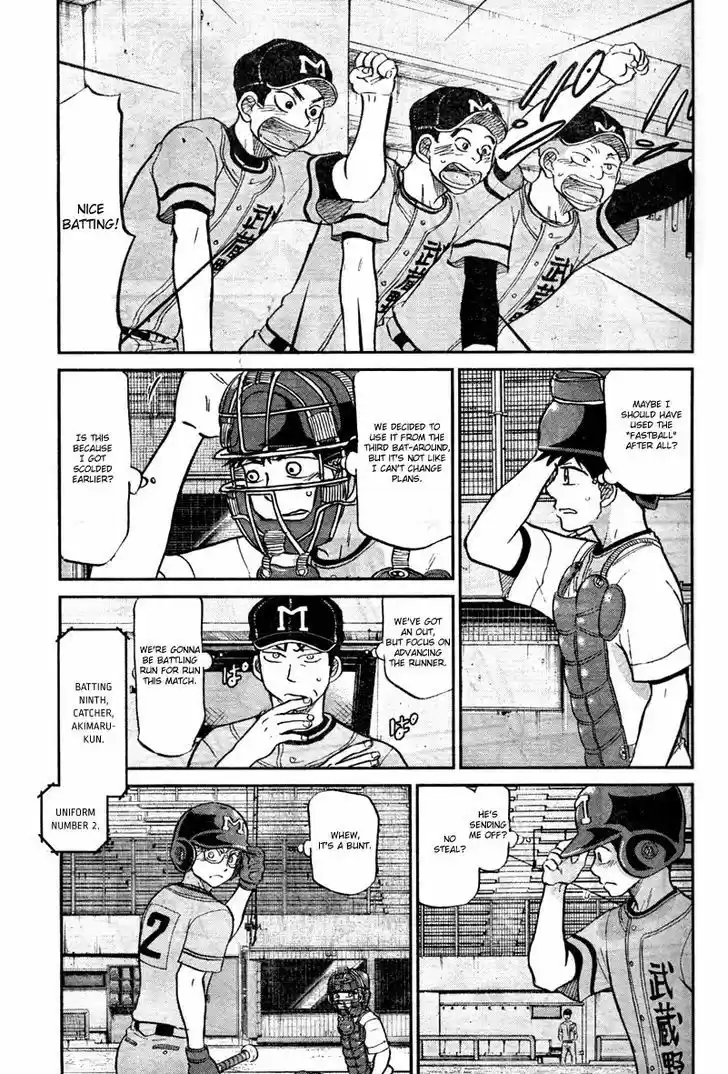 Ookiku Furikabutte 91