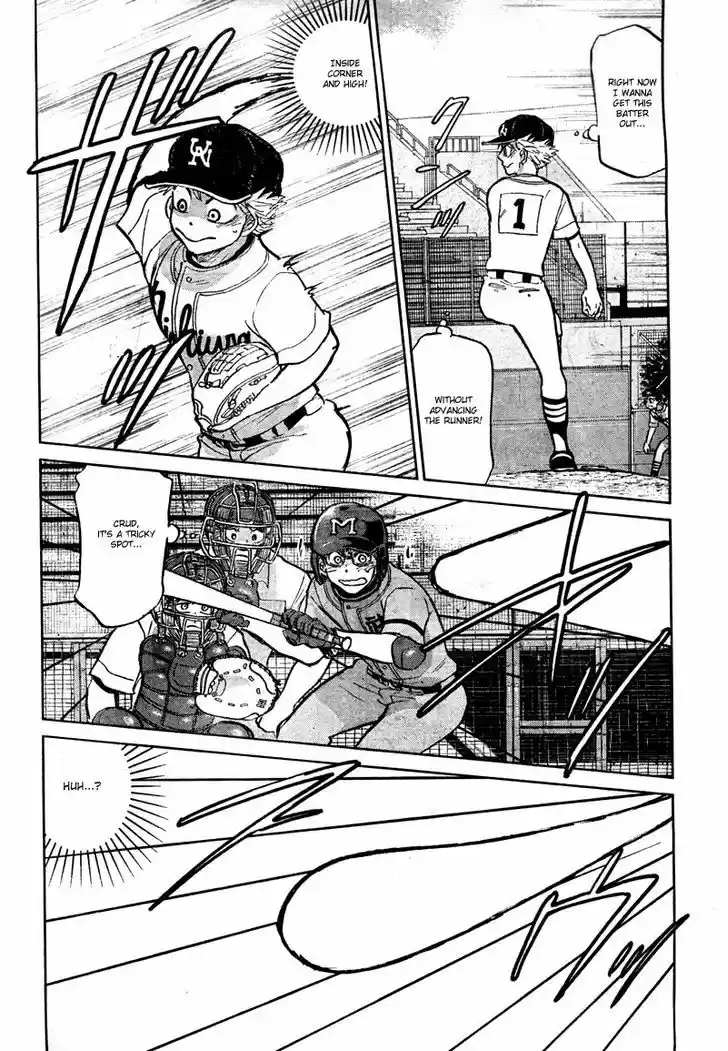 Ookiku Furikabutte 91