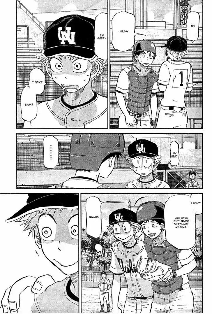 Ookiku Furikabutte 91