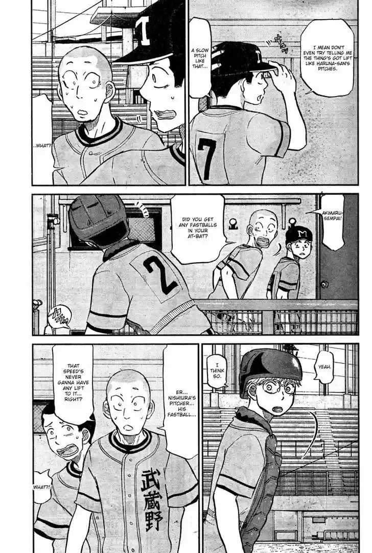 Ookiku Furikabutte 91