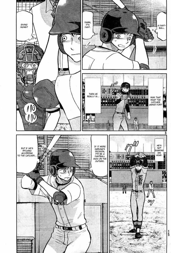 Ookiku Furikabutte 92