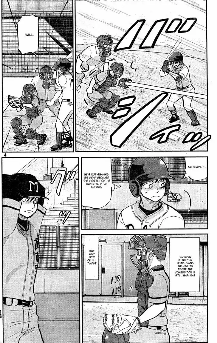 Ookiku Furikabutte 92