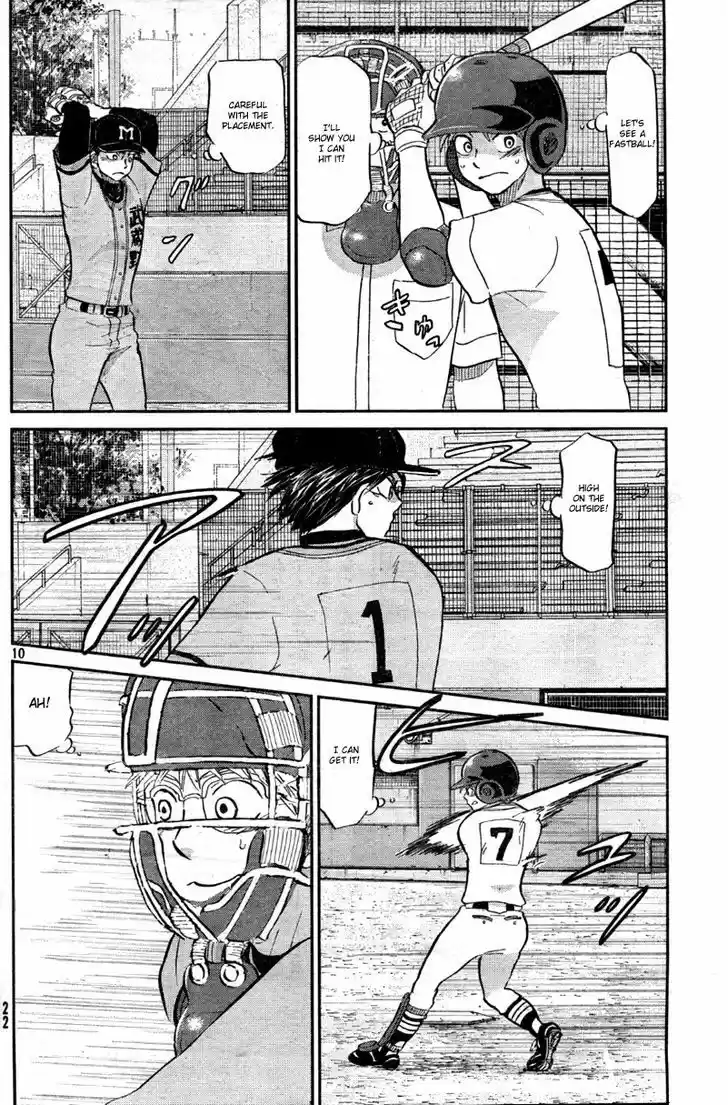 Ookiku Furikabutte 92