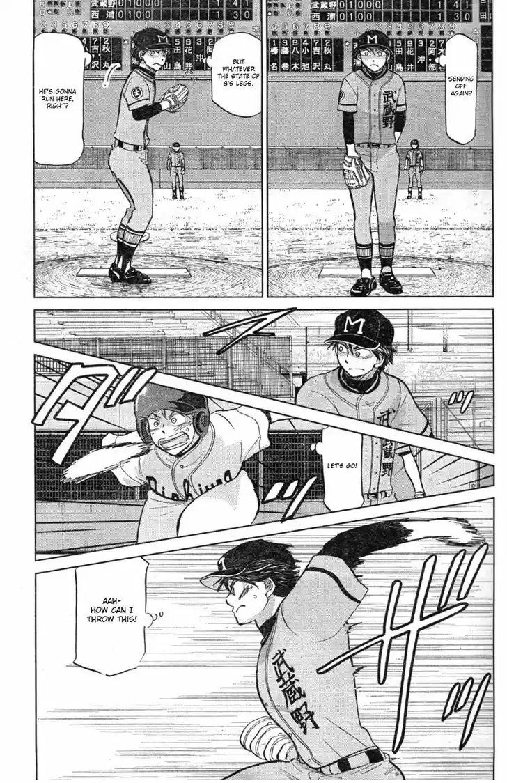 Ookiku Furikabutte 92