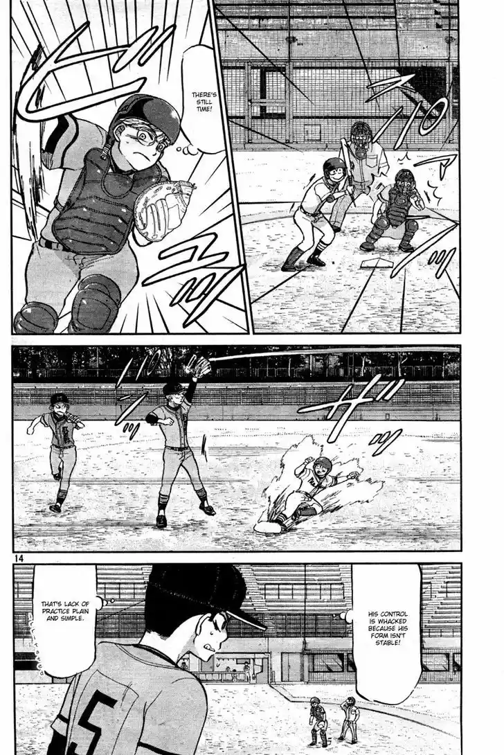 Ookiku Furikabutte 92