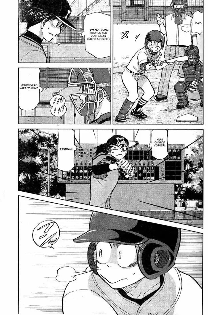 Ookiku Furikabutte 92