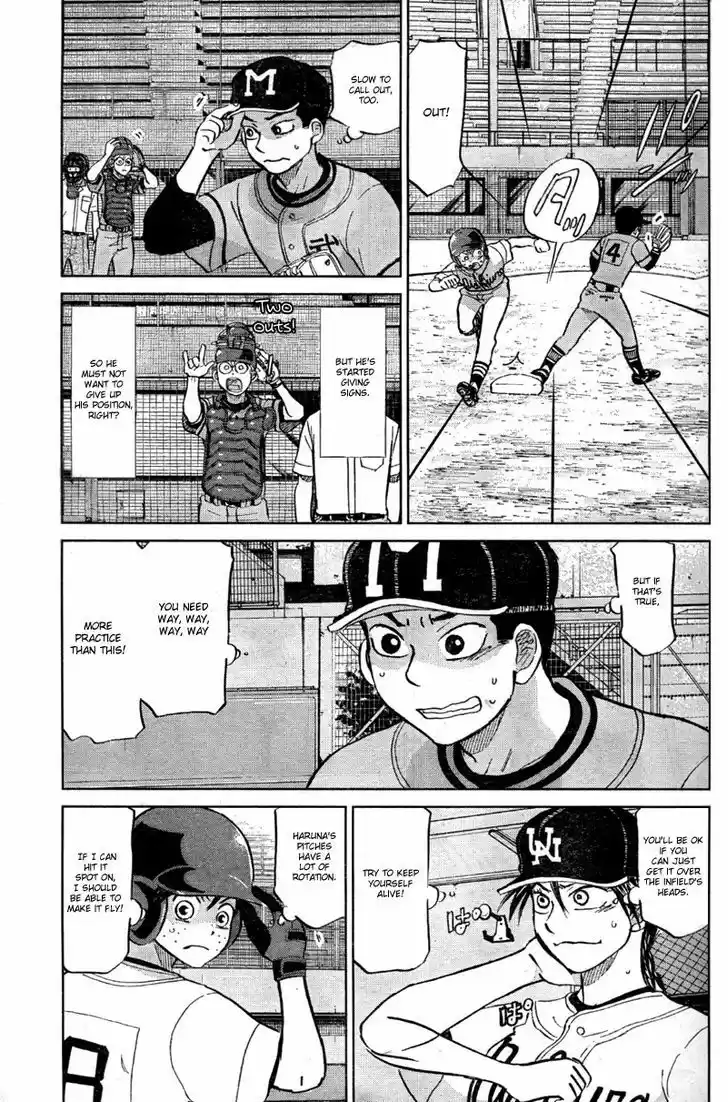 Ookiku Furikabutte 92