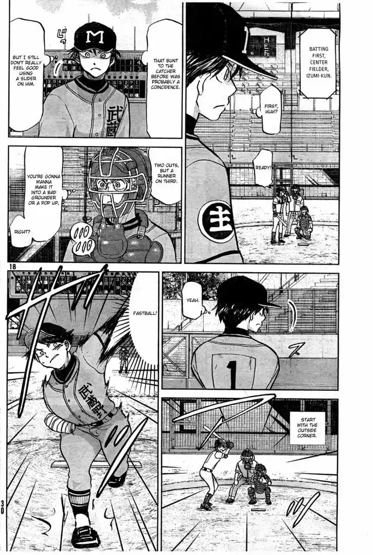 Ookiku Furikabutte 92