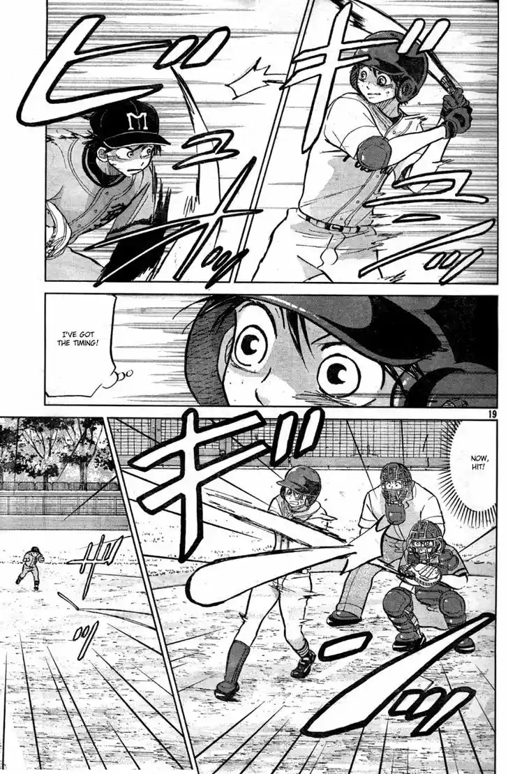 Ookiku Furikabutte 92