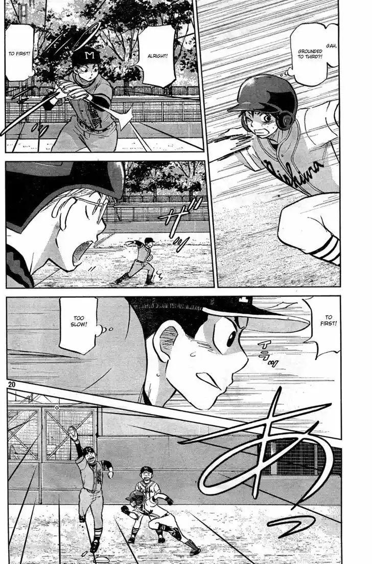 Ookiku Furikabutte 92