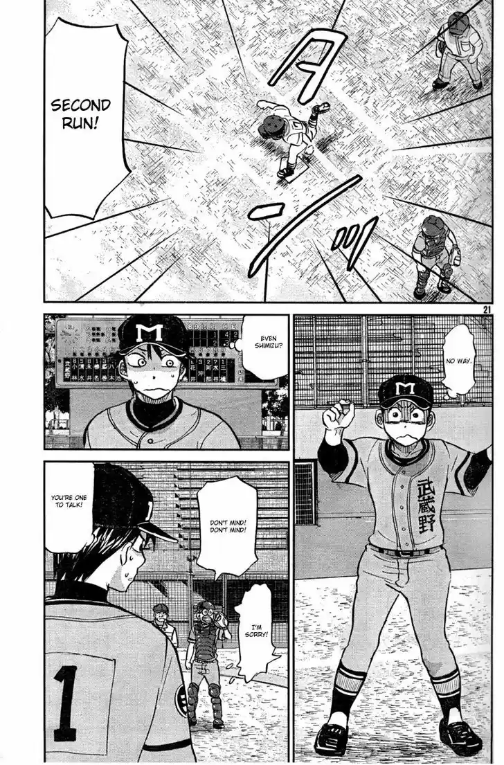 Ookiku Furikabutte 92