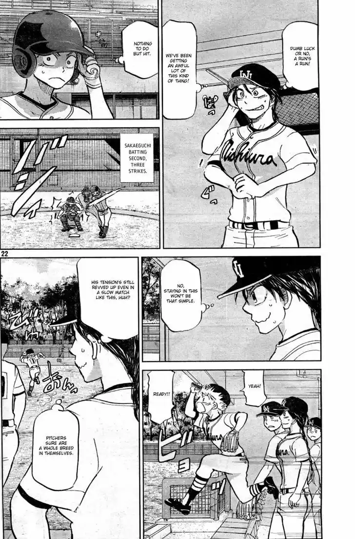 Ookiku Furikabutte 92