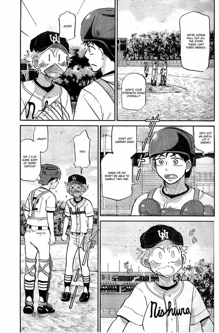 Ookiku Furikabutte 92