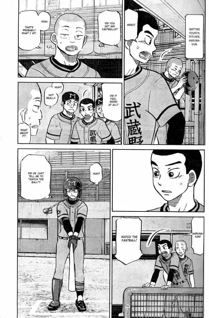 Ookiku Furikabutte 92