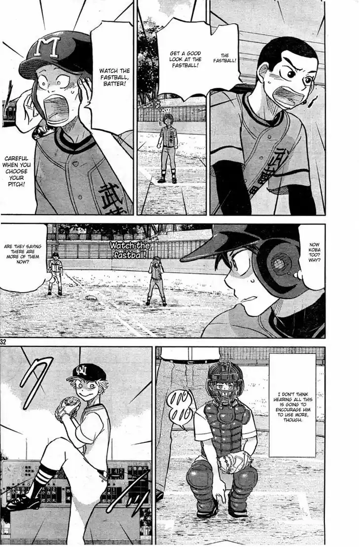 Ookiku Furikabutte 92