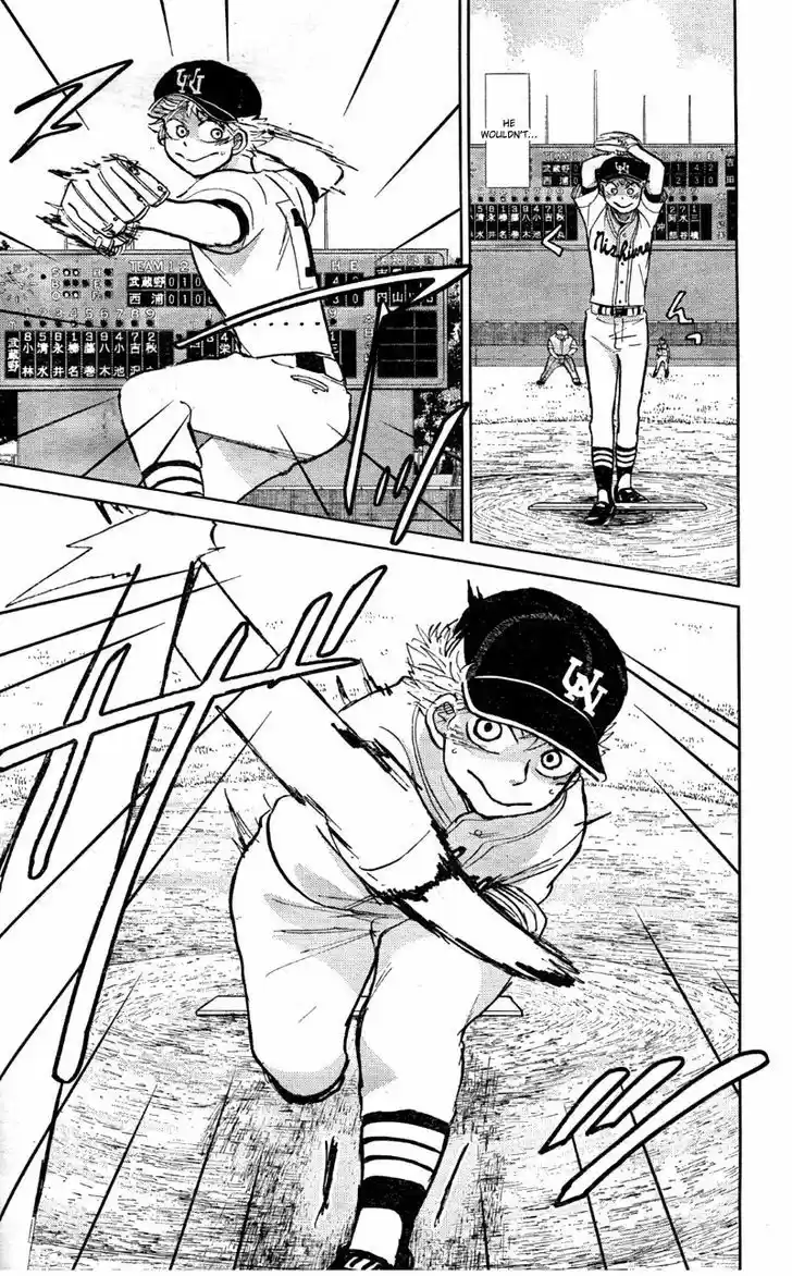 Ookiku Furikabutte 92