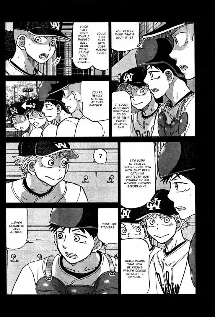 Ookiku Furikabutte 93