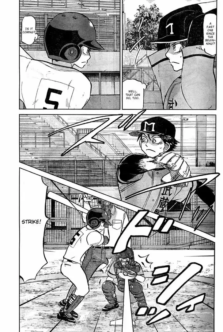 Ookiku Furikabutte 93