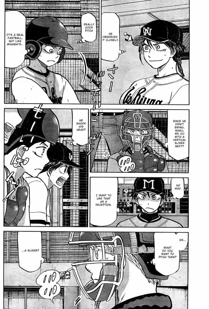 Ookiku Furikabutte 93