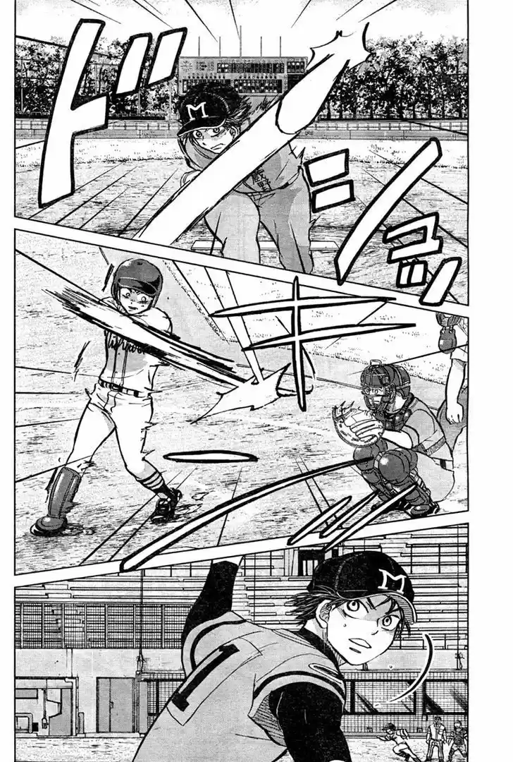 Ookiku Furikabutte 93