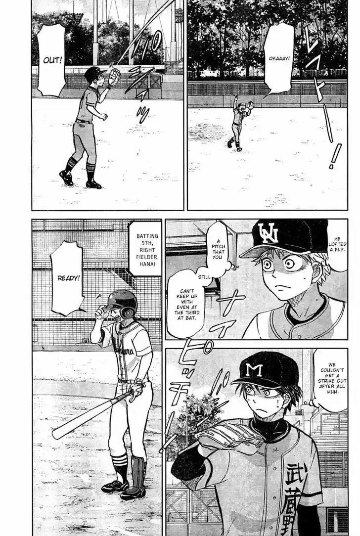 Ookiku Furikabutte 93