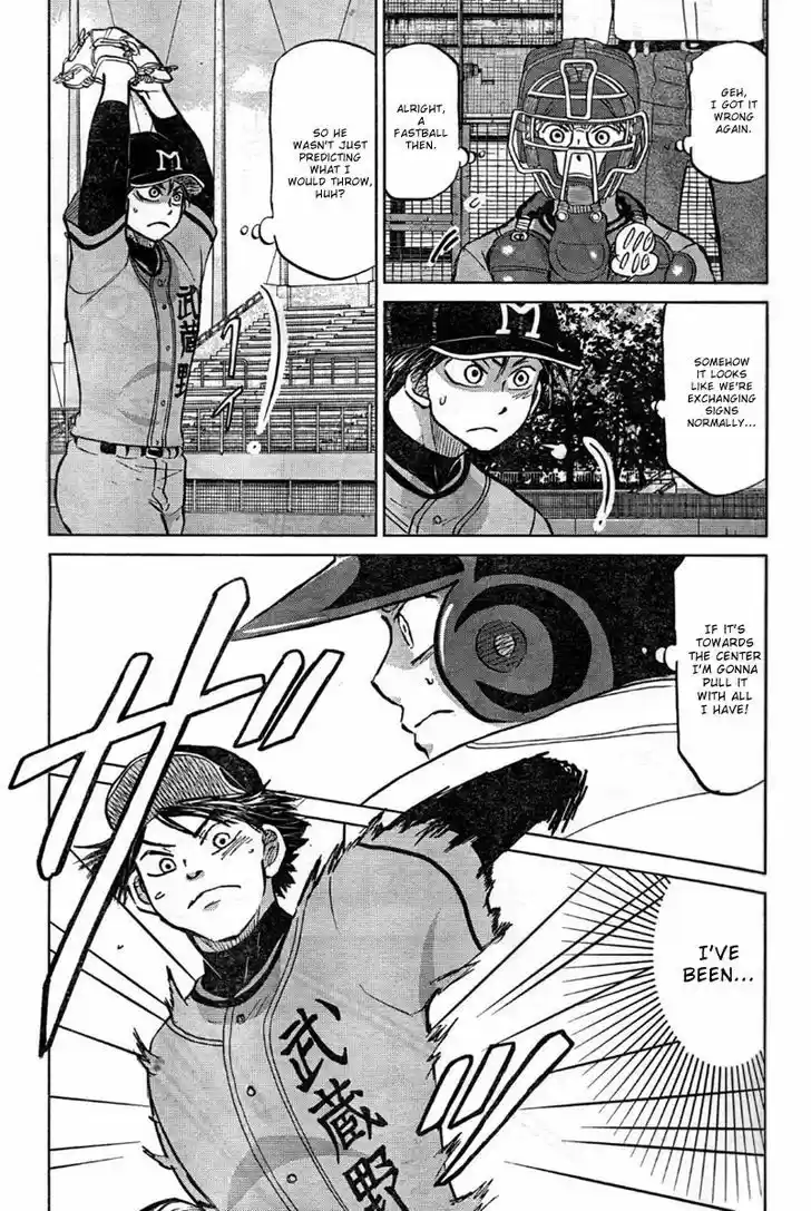 Ookiku Furikabutte 93