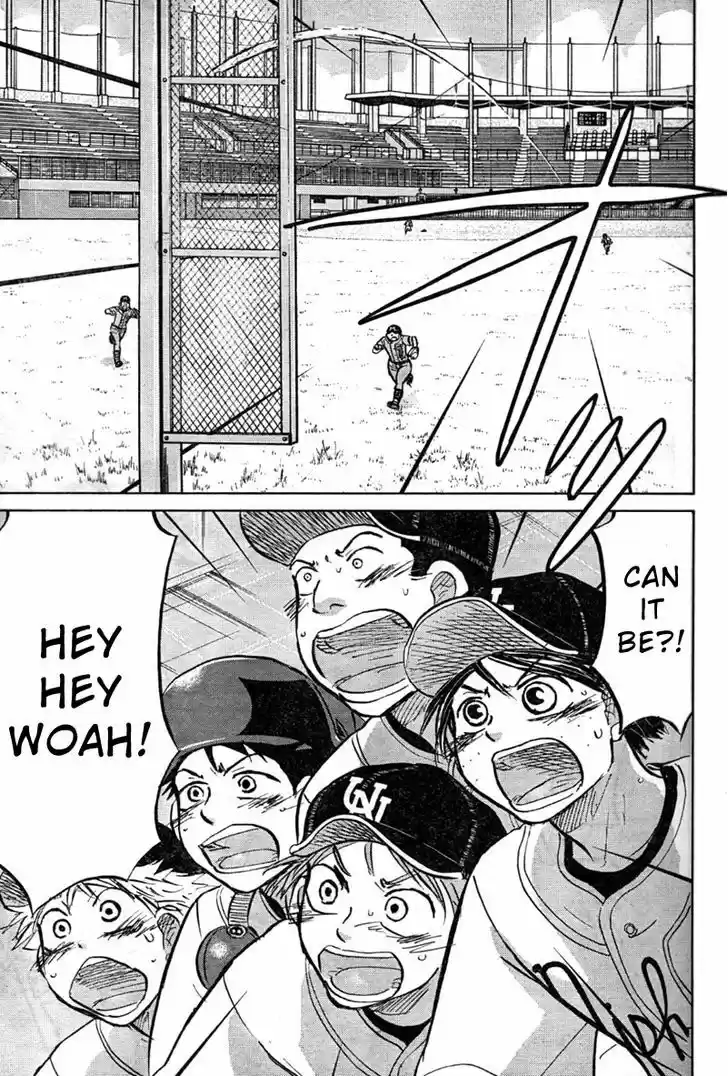 Ookiku Furikabutte 93