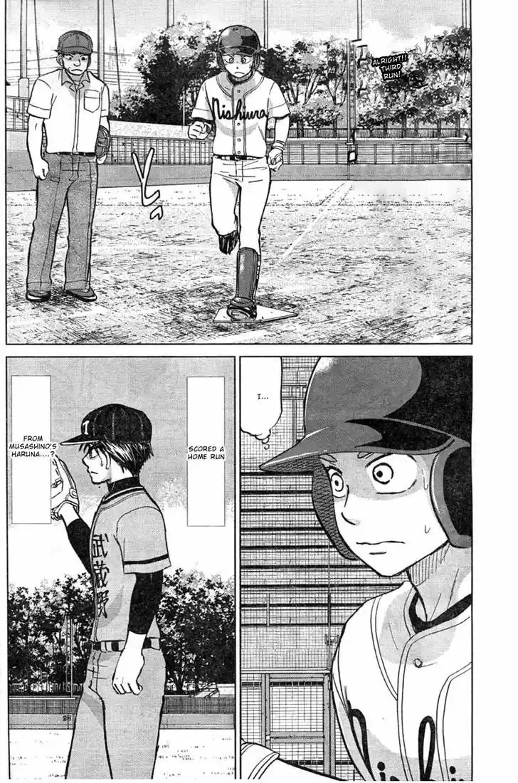 Ookiku Furikabutte 93