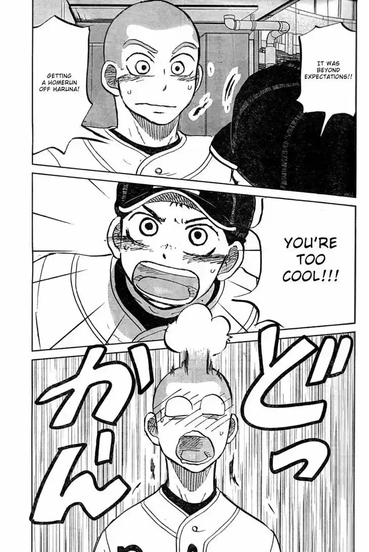 Ookiku Furikabutte 93