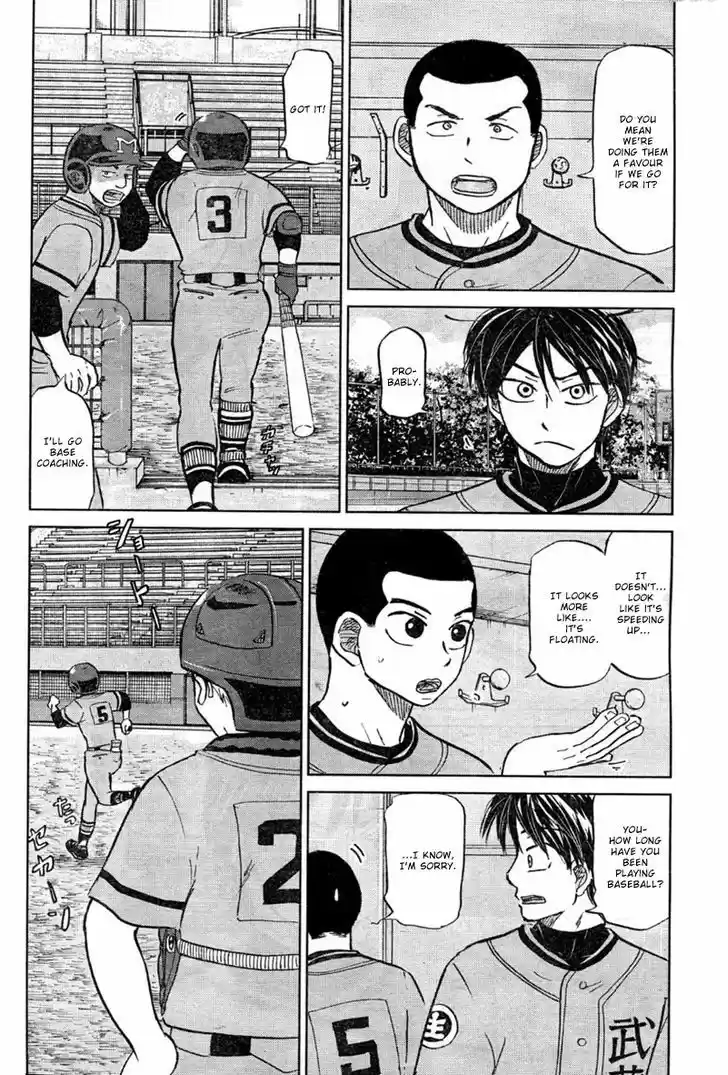 Ookiku Furikabutte 93