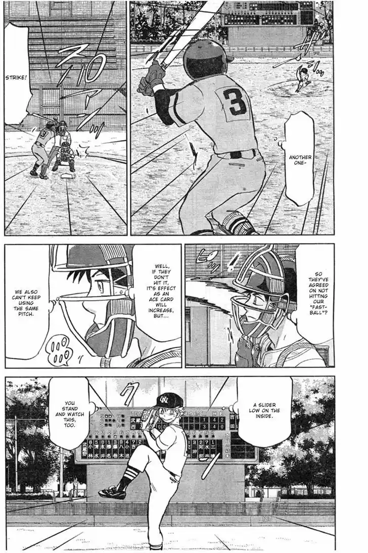 Ookiku Furikabutte 93