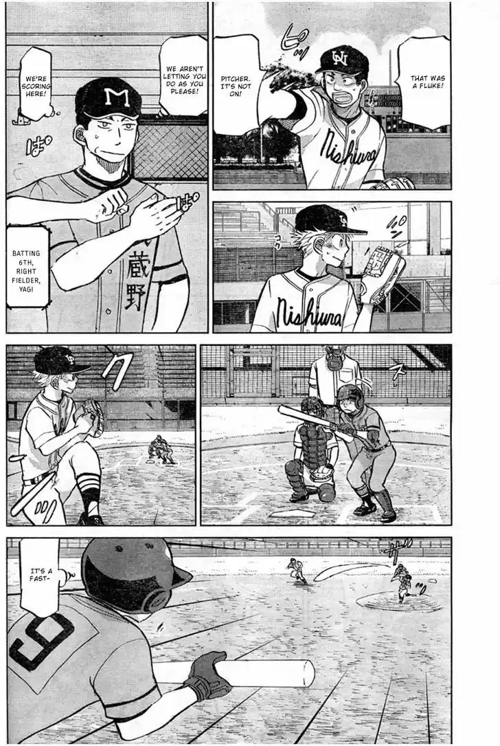 Ookiku Furikabutte 93