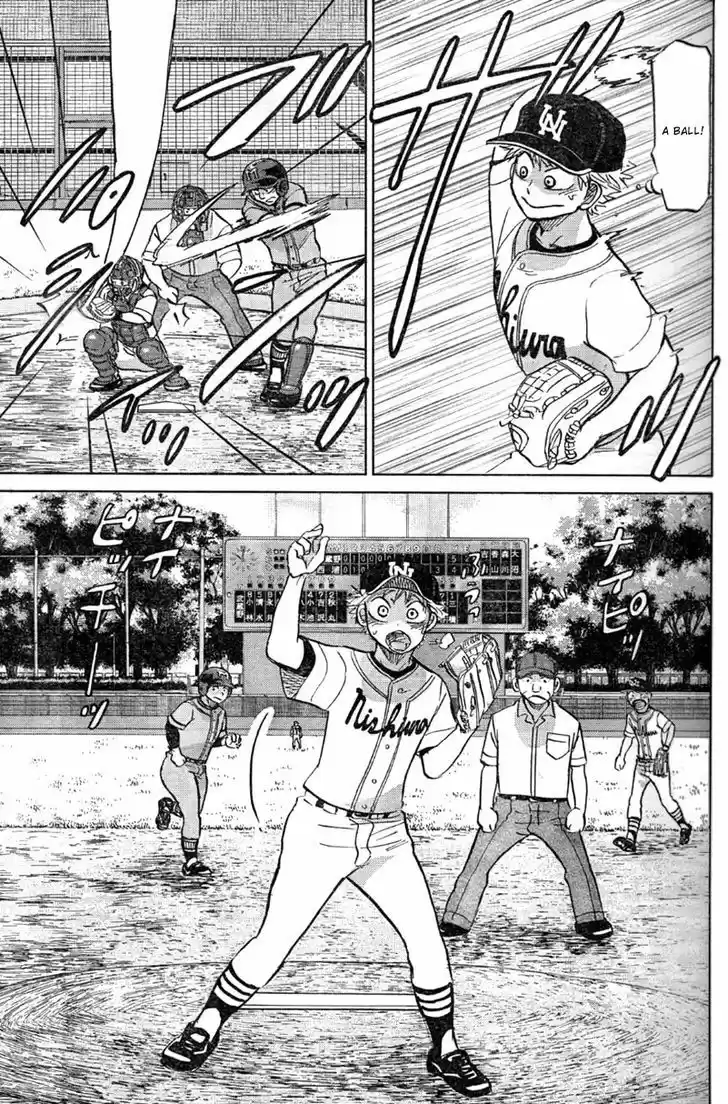 Ookiku Furikabutte 93