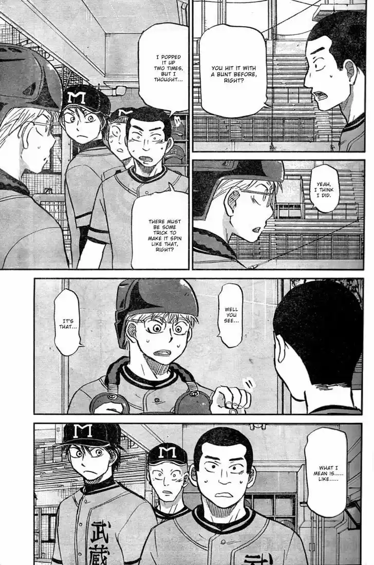 Ookiku Furikabutte 93