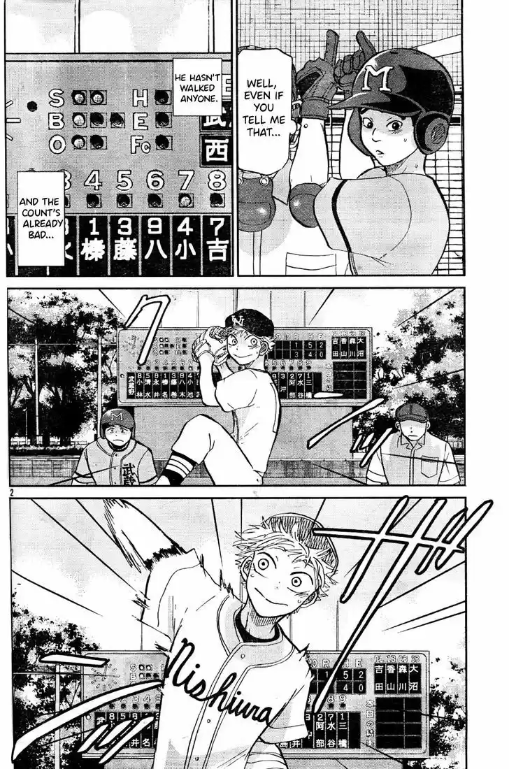 Ookiku Furikabutte 94