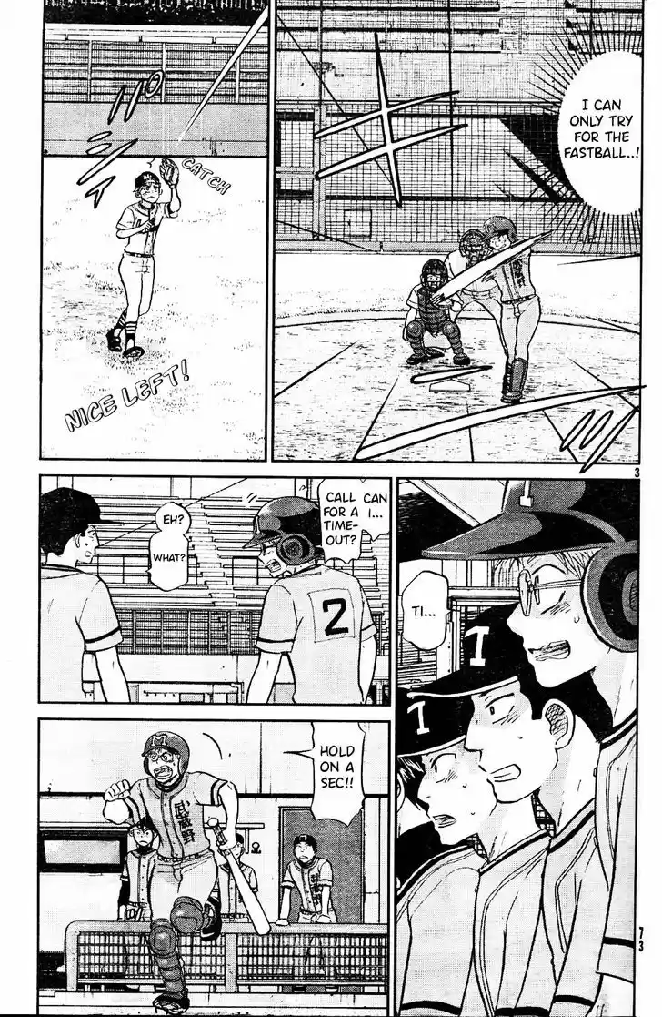 Ookiku Furikabutte 94