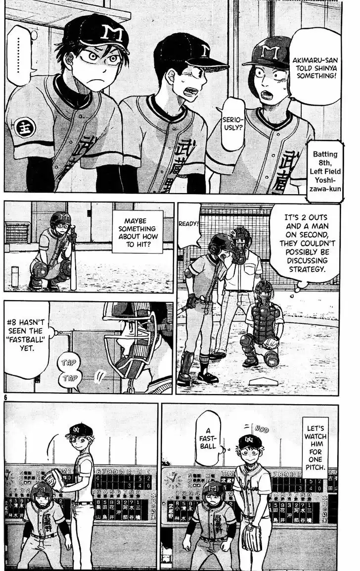 Ookiku Furikabutte 94