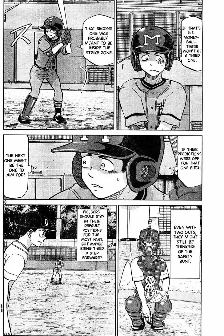 Ookiku Furikabutte 94