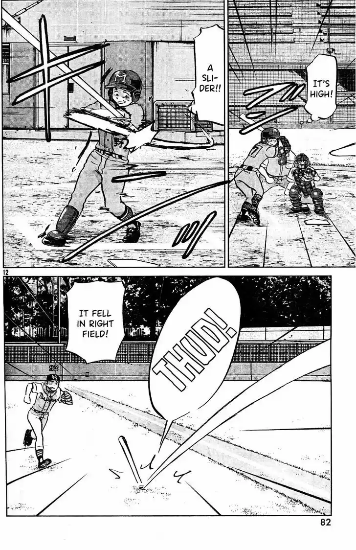 Ookiku Furikabutte 94