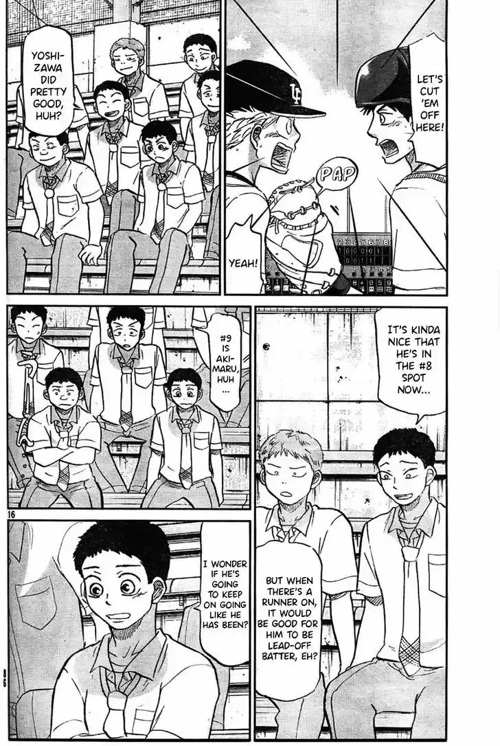 Ookiku Furikabutte 94