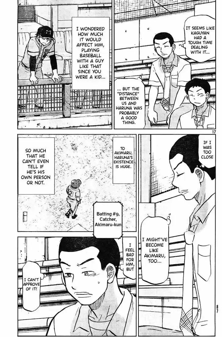 Ookiku Furikabutte 94