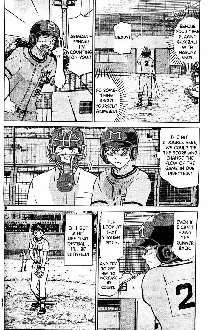 Ookiku Furikabutte 94