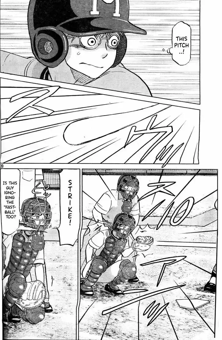 Ookiku Furikabutte 94