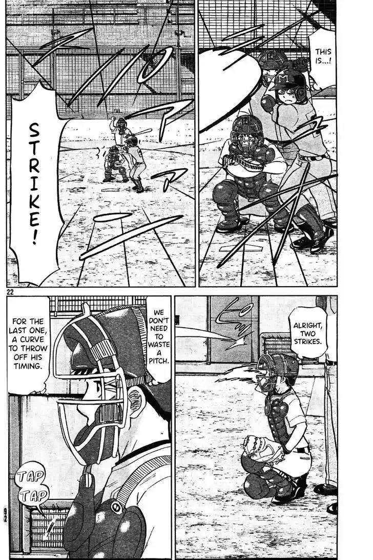 Ookiku Furikabutte 94