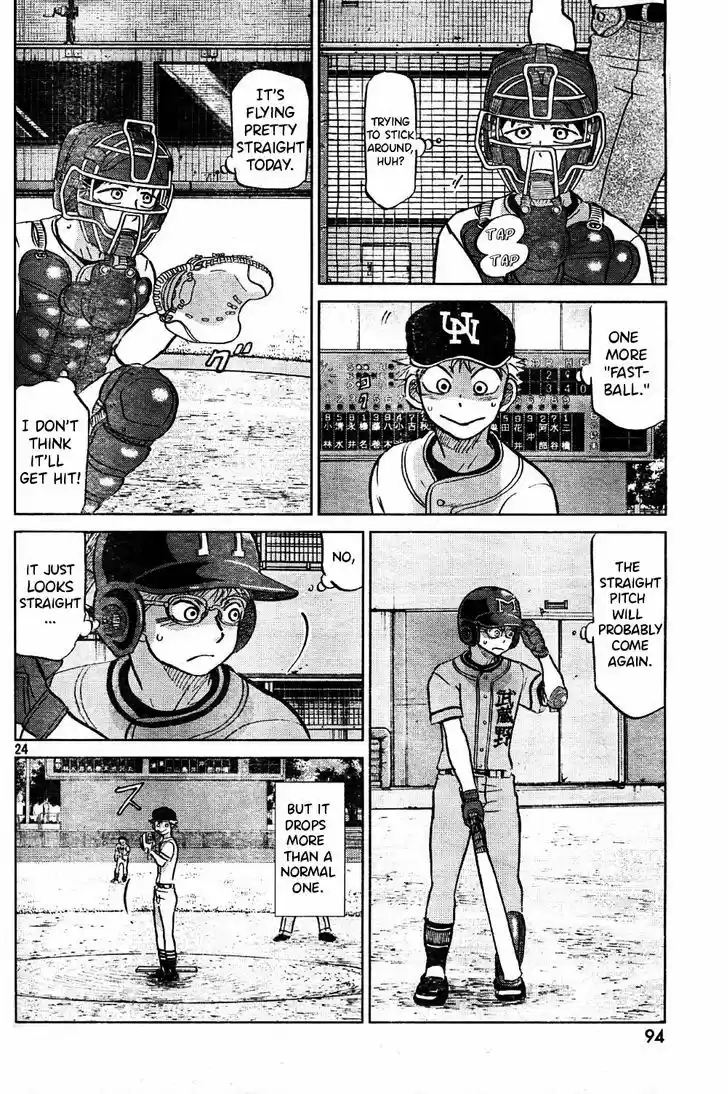 Ookiku Furikabutte 94