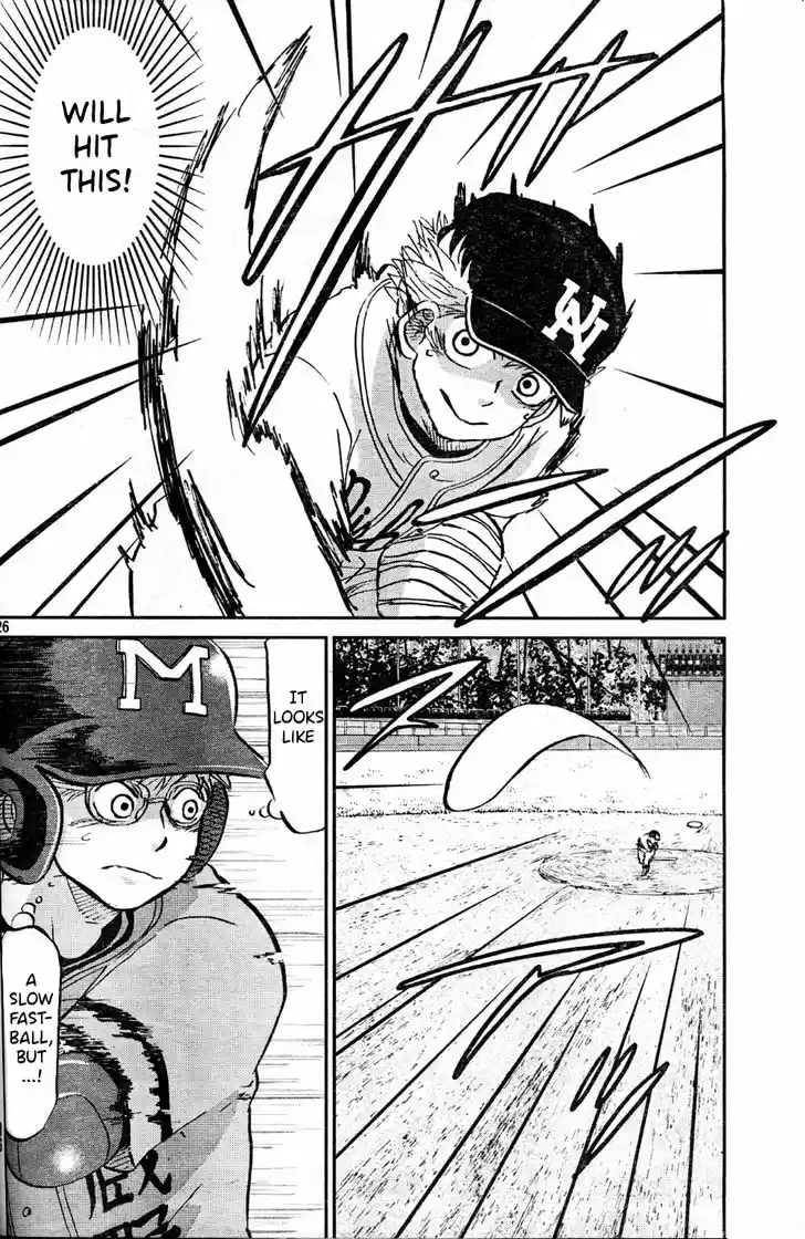 Ookiku Furikabutte 94