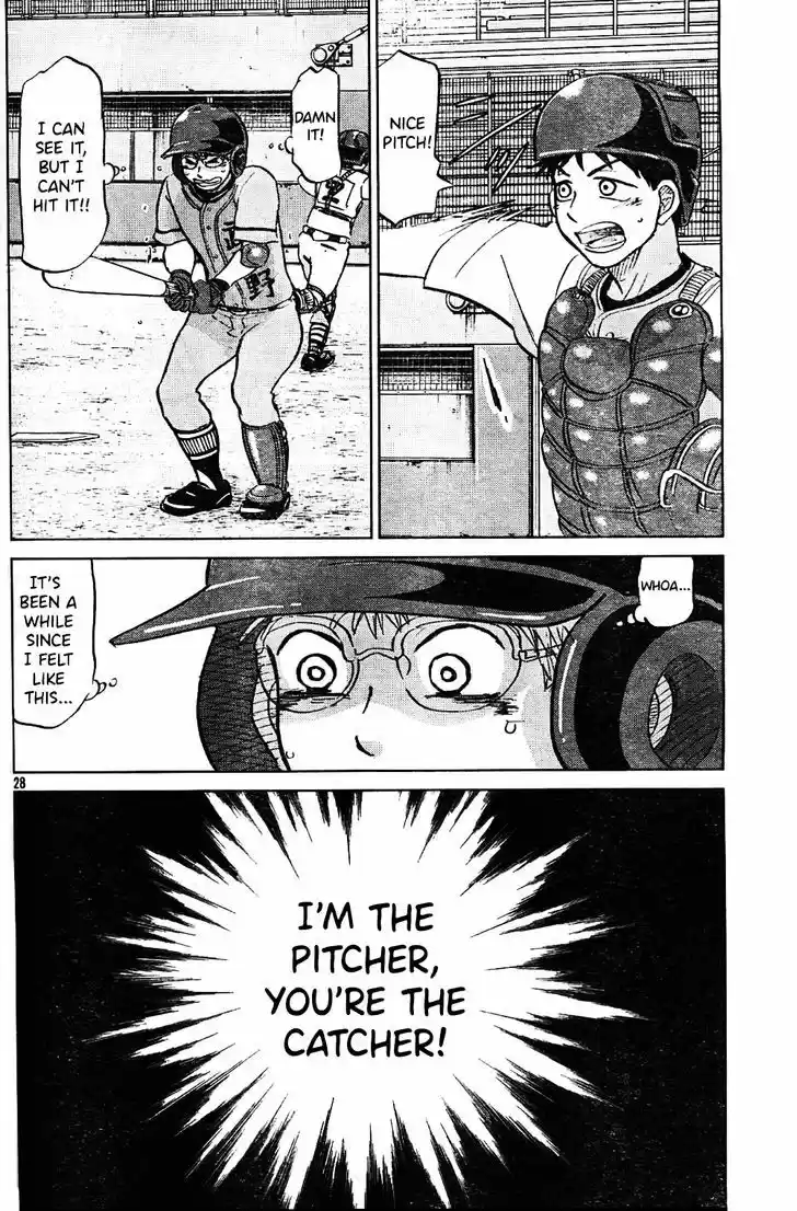 Ookiku Furikabutte 94